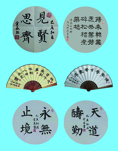 戴圣农作品9.jpg