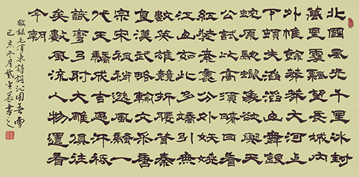 戴圣农作品11.jpg
