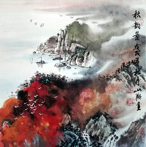 官山翔作品6.jpg