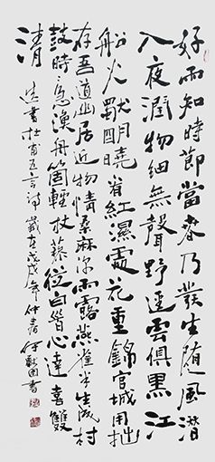 何献国《春夜喜雨》.jpg