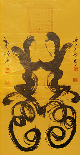 王云仙作品5.jpg