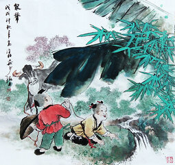 高健林作品12《泉声》.jpg
