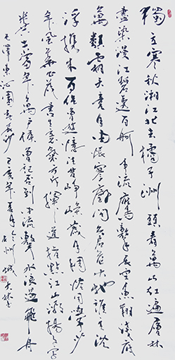 王大林作品5.JPG