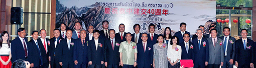 2015年出席在泰国曼谷中国文化中心举行的庆祝泰中建交40周年中国名家书画展（泰国1）.jpg
