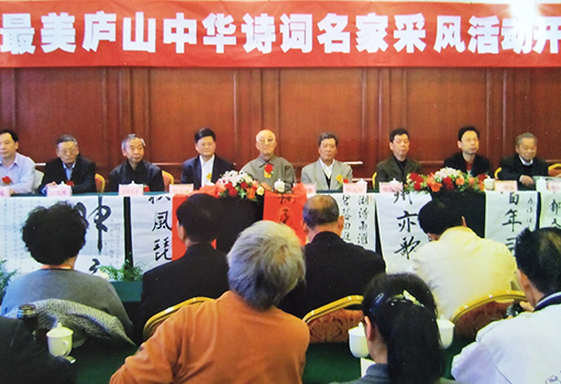 社会活动6.jpg