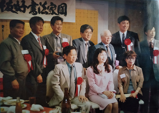 社会活动8.jpg