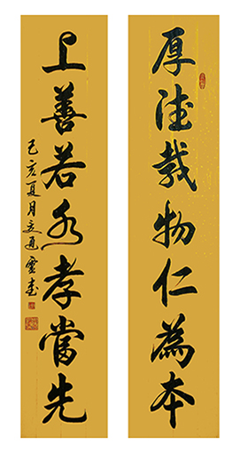 夏道胜作品1.jpg