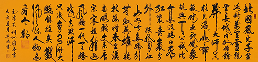 夏道胜作品15.jpg