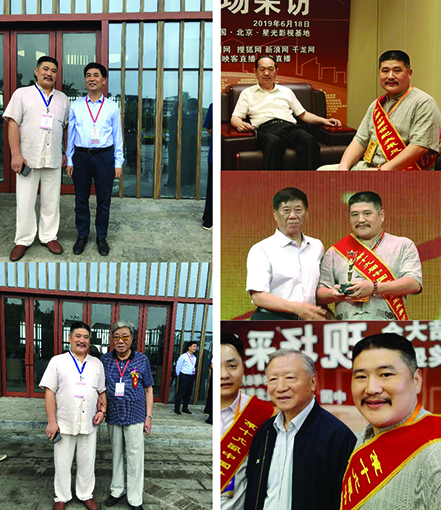 夏道胜社会活动1.jpg