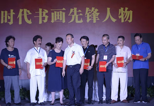 夏道胜社会活动2.jpg