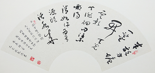 张乾德作品3.jpg