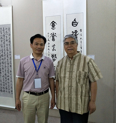 中国书法家协会顾问张飙和张乾德合影.jpg