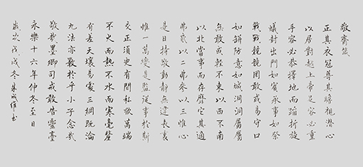 朱成维作品14.jpg