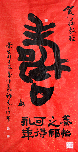 赵珂作品8.jpg