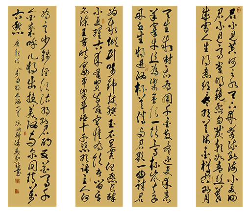 吴万福作品10（右））.jpg