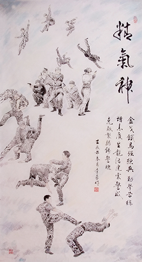 李豪作品 《精气神》.jpg