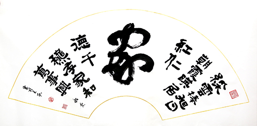 赵珂作品5.jpg