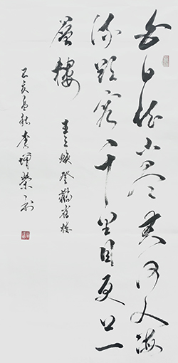 李增荣作品1.jpg