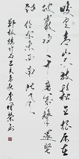李增荣作品6.jpg
