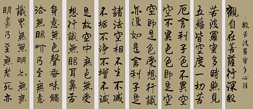 李成印作品7楷隶《心经》1530X825cm（局部）.jpg