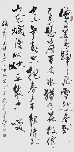 刘士君作品9.JPG