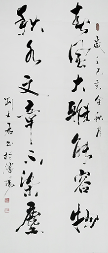 刘士君作品14.JPG