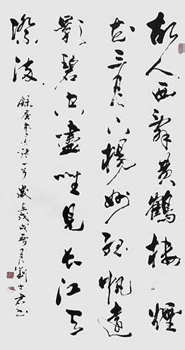 刘士君作品15.JPG