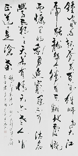 刘士君作品16.JPG