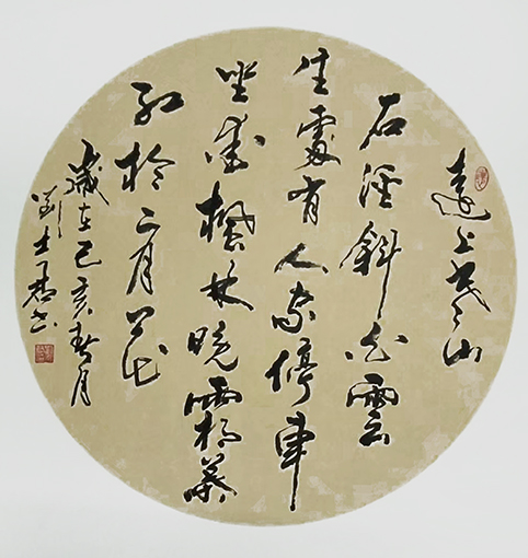 刘士君作品19.JPG
