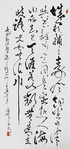 郝孝义作品9.jpg