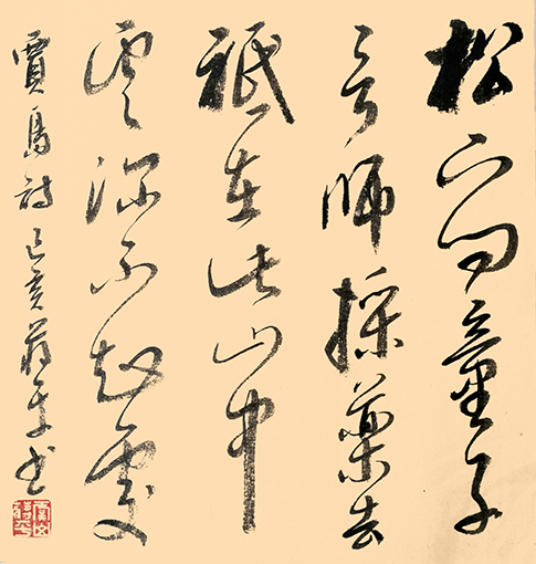 蒋建平作品《寻隐者不遇》.jpg