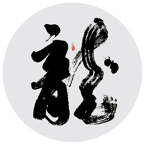 任玉岭作品5.jpg