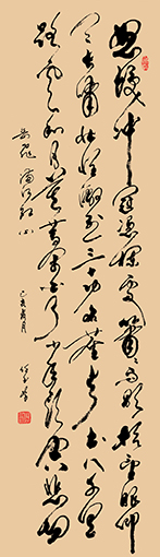 任玉岭作品9.jpg