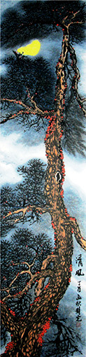 《清风》.png
