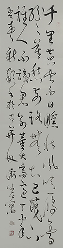 顾新颖作品《别董大》.jpg