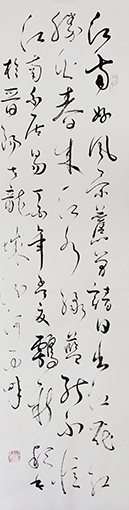 顾新颖作品《忆江南》.jpg