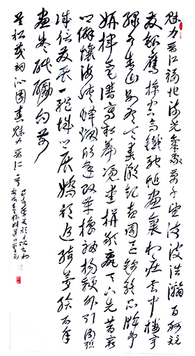 颜才现作品6《沁园春 魅力晋江》125X180cm.jpg