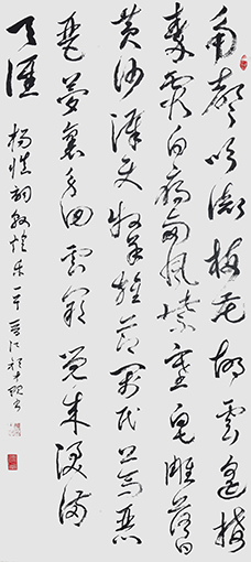 颜才现作品7草书释文：角声吹彻梅花，胡云遥接秦霞。白雁西风紫塞，皂雕落日黄沙。汉使牧羊旌节，阏氐上马琵琶。梦里身回云阙，觉来泪满天涯。杨慎敦煌乐138X69cm.JPG