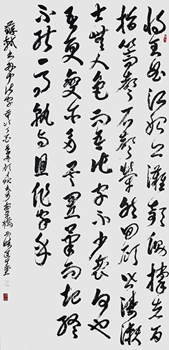 颜才现作品8草书释文：将至曲江，船上滩欹侧，撑者百指，篙声石声荦然。回顾皆涛濑，士无人色，而吾作字不少衰，何也？吾更变亦多矣，置笔而起，终不能一事，孰与且作字乎。苏轼书舟中作字岁次丁酉颜才现书于安平桥西畴境运斤堂245X125cm.JPG