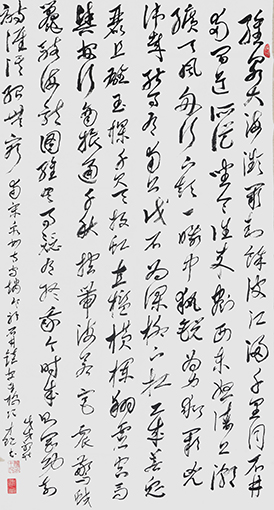 颜才现作品9草书释文：维泉大海濒厥封余波江 浸千里同石井两间道所 从坐令往来划西东怒涛 上潮纩天风舟航下颠一 瞬中孰锐为力救厥凶伟 哉能事有南公伐石为梁 柳下扛工成若鬼丽且雄 玉梁千尺天投虹直槛横 栏翔虚空马舆安行商 旅通千秋控带海若宫震 惊蛟鼍骇鱼龙图维其事 竟有终我今时成则罔功 刻诗涯涘绍无穷 宋泉州太守赵令矜诗石井镇 安平桥记戊戌初夏颜才现书于桥西245X125cm.JPG