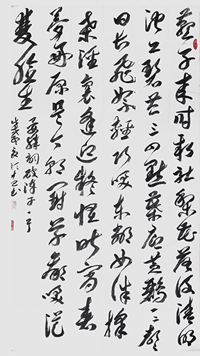 颜才现作品10草书释文：燕子来时新社,梨花落后清明。池上碧苔三四点,叶底黄鹂一两声,日长飞絮轻。 巧笑东邻女伴,采桑径里逢迎。 疑怪昨宵春梦好,元是今朝斗草赢,笑从双脸生晏殊破阵子一首245X125cm.JPG