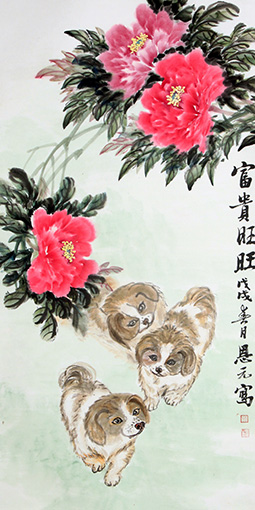 李恩元作品《富贵旺旺》.jpg