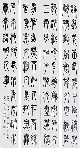 焦祖明作品6.JPG