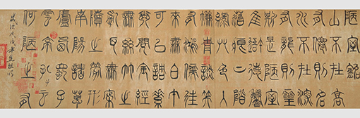 焦祖明作品7.jpg