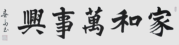 杜春富 作品3.jpg