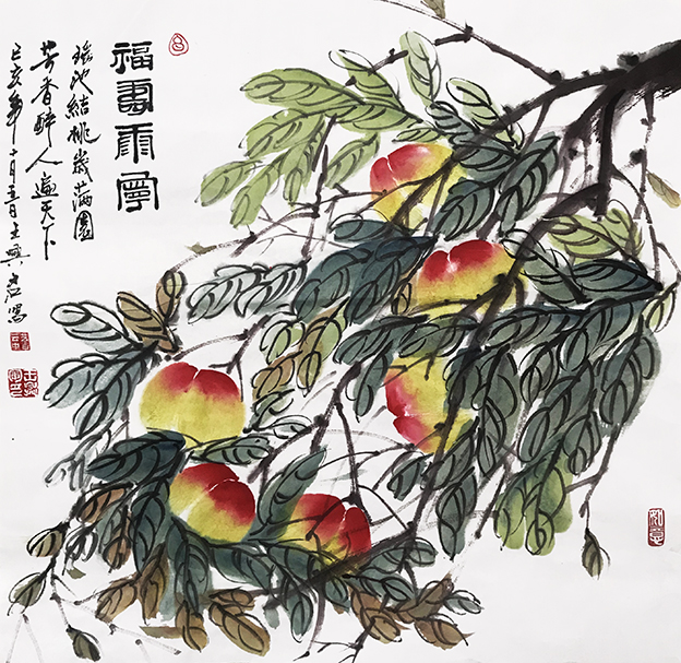 王兴君国画寿桃系列之《福寿康宁》2斗方规格70cmX70cm.jpg