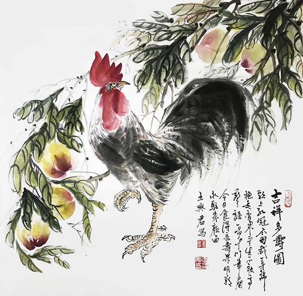 王兴君国画寿桃系列之《吉祥多寿图》规格70cmX70cm.jpg