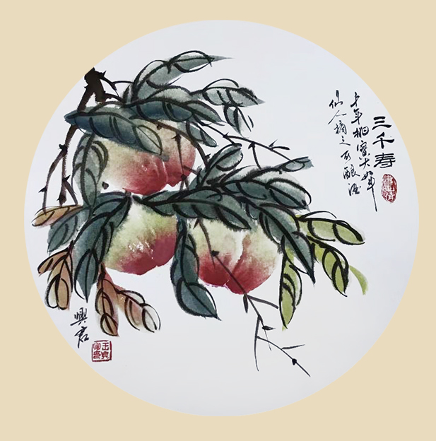 王兴君国画寿桃系列之《三千寿》斗方规格50cmx50cm.jpg