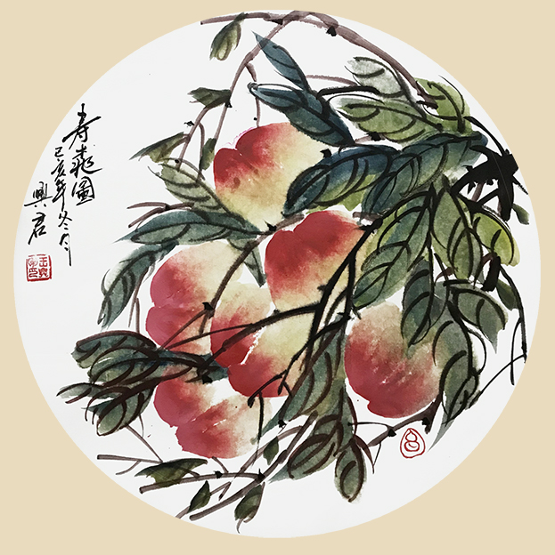 王兴君国画寿桃系列之《寿桃图》斗方规格50cmX50cm.jpg