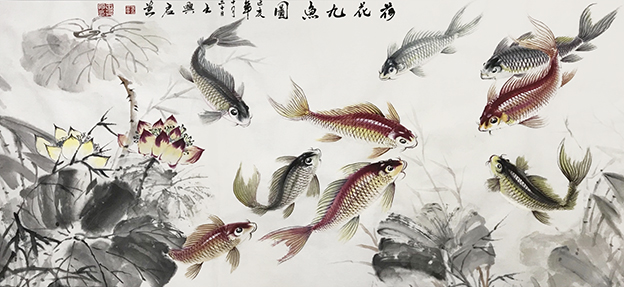 王兴君国画鱼系列之《荷花九鱼图》规格138cmX70cm.jpg